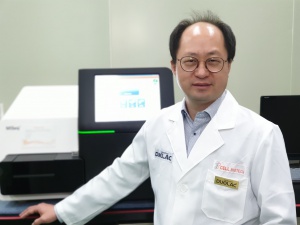 Dr. Sang Hyun Lim 2