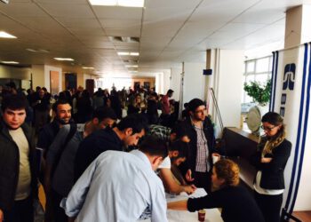 AnkaraUniversitesiOgrenciler