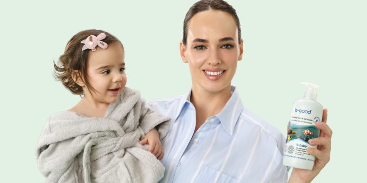 BAŞARILI OYUNCU SEDA BAKAN ANNE VE BEBEKLER İÇİN YENİ VE DOĞAL BİR MARKA OLAN B-GOOD CARE’İN YÜZÜ OLDU!