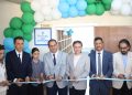 Alimoğlu Vakfı Kütüphanesi’nin Yedincisi Şanlıurfa’da Açıldı